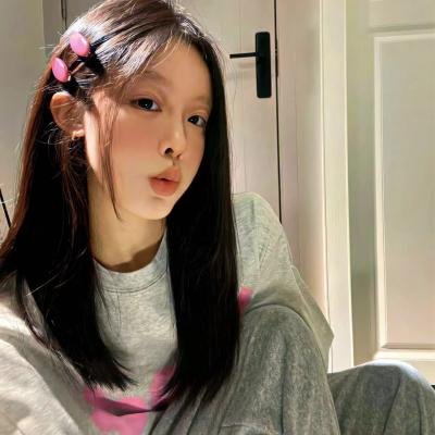 美森谷地